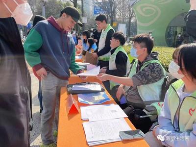 向雷鋒同志學(xué)習(xí)！我行！環(huán)保咨詢服務(wù)