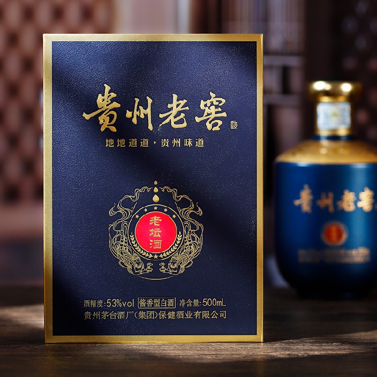 上海市場貴州老窖老壇酒與匠工壹號(hào)價(jià)格解析及產(chǎn)品技術(shù)探秘