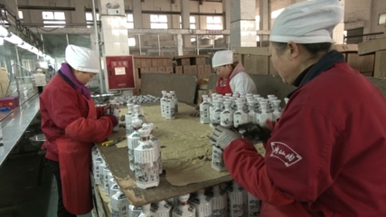 從一杯佳釀到一方產(chǎn)業(yè) 江油以酒為媒，譜寫食品工業(yè)轉(zhuǎn)型升級(jí)新篇章
