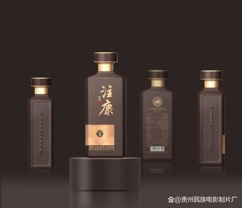 科技賦能醬酒健康新發(fā)展 注康酒以創(chuàng)新、健康、共贏、致遠(yuǎn)價(jià)值觀引領(lǐng)行業(yè)變革