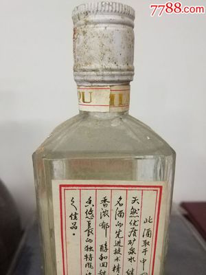 綿竹特酒 傳統(tǒng)工藝與現(xiàn)代科技的完美融合