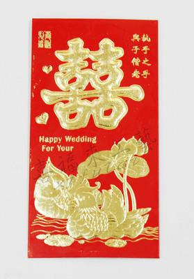 義烏市喜福來紙品商行 打造高檔燙金浮雕紅包，加厚銅版紙打造紙質工藝品新標桿